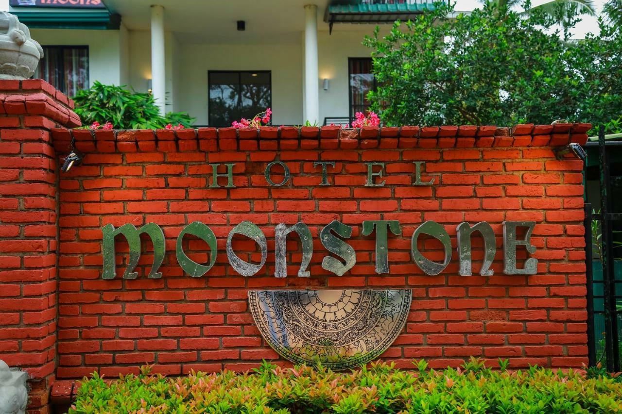 Hotel Moonstone Анурадхапура Екстериор снимка